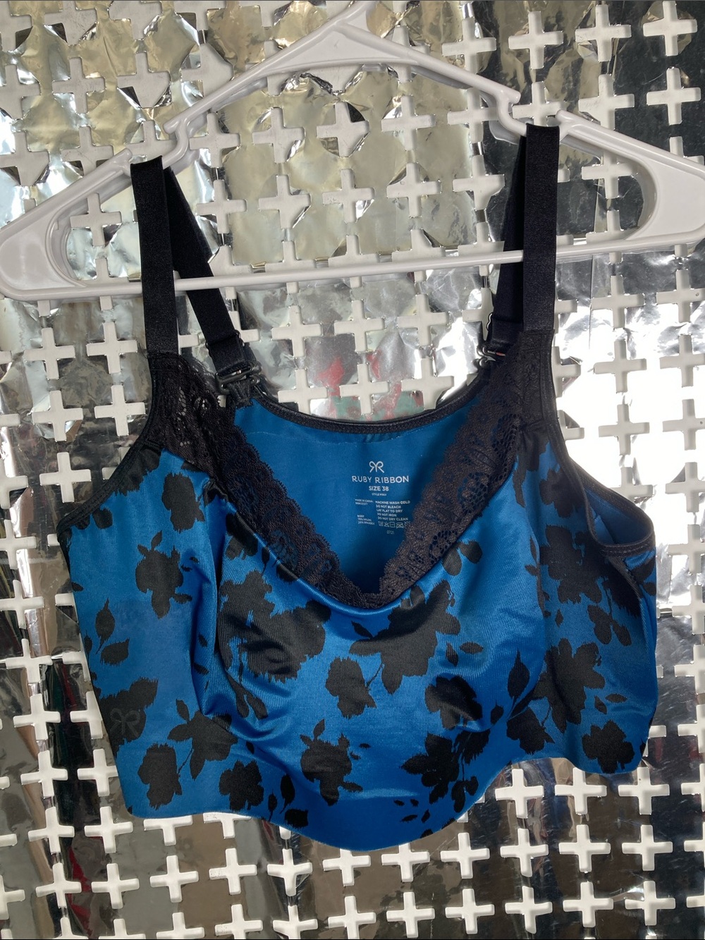 Ruby Ribbon Blue and Black Floral Satin Nursing Camisole